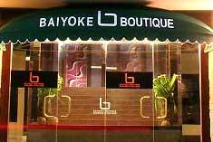 oC[N ueBbN ze, oRN (Baiyoke Boutique Hotel) 